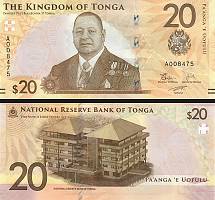 *20 Pa`anga Tonga 2023, P53 UNC - Kliknutím na obrázok zatvorte -